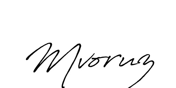 Use a signature maker to create a handwritten signature online. With this signature software, you can design (Antro_Vectra_Bolder) your own signature for name Mvoruz. Mvoruz signature style 7 images and pictures png