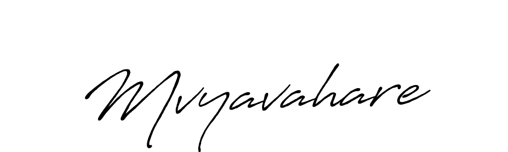 How to make Mvyavahare signature? Antro_Vectra_Bolder is a professional autograph style. Create handwritten signature for Mvyavahare name. Mvyavahare signature style 7 images and pictures png