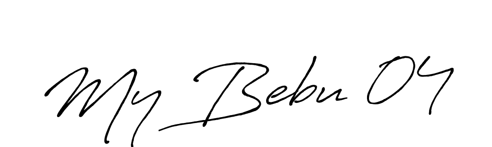 It looks lik you need a new signature style for name My Bebu 04. Design unique handwritten (Antro_Vectra_Bolder) signature with our free signature maker in just a few clicks. My Bebu 04 signature style 7 images and pictures png