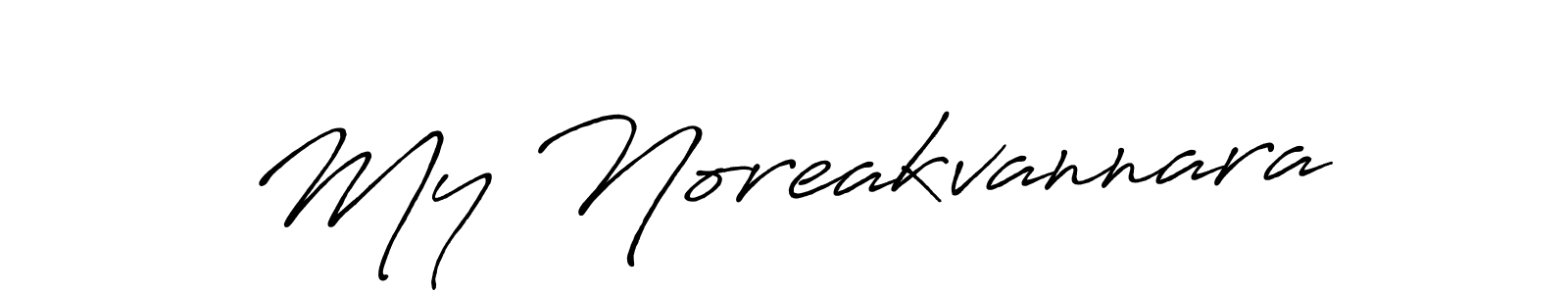 Once you've used our free online signature maker to create your best signature Antro_Vectra_Bolder style, it's time to enjoy all of the benefits that My Noreakvannara name signing documents. My Noreakvannara signature style 7 images and pictures png