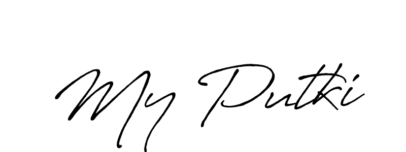 How to Draw My Putki signature style? Antro_Vectra_Bolder is a latest design signature styles for name My Putki. My Putki signature style 7 images and pictures png