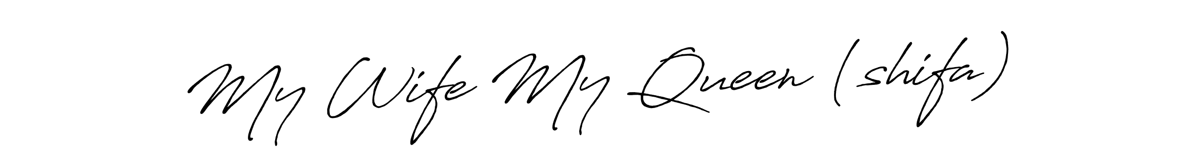 Make a beautiful signature design for name My Wife My Queen (shifa). Use this online signature maker to create a handwritten signature for free. My Wife My Queen (shifa) signature style 7 images and pictures png