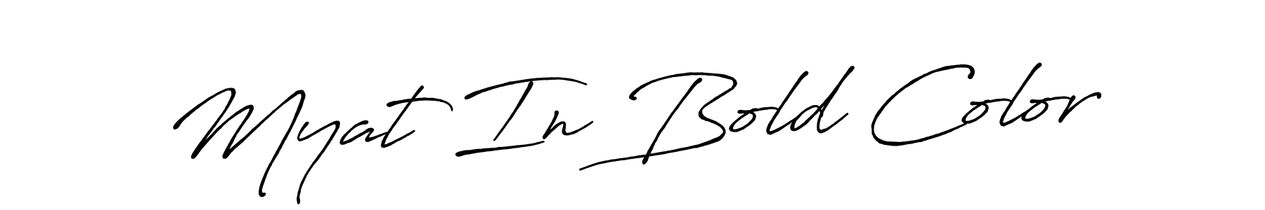 Similarly Antro_Vectra_Bolder is the best handwritten signature design. Signature creator online .You can use it as an online autograph creator for name Myat In Bold Color. Myat In Bold Color signature style 7 images and pictures png