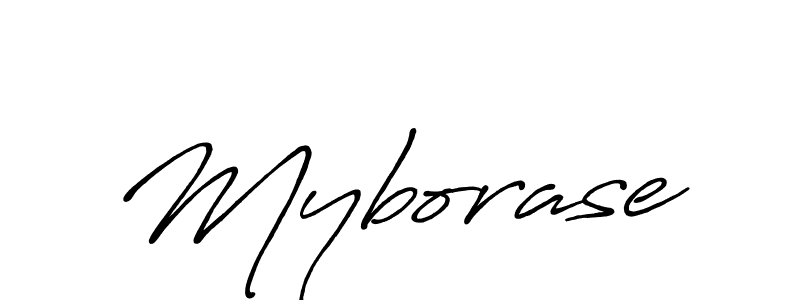 Use a signature maker to create a handwritten signature online. With this signature software, you can design (Antro_Vectra_Bolder) your own signature for name Myborase. Myborase signature style 7 images and pictures png