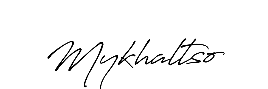 Check out images of Autograph of Mykhaltso name. Actor Mykhaltso Signature Style. Antro_Vectra_Bolder is a professional sign style online. Mykhaltso signature style 7 images and pictures png