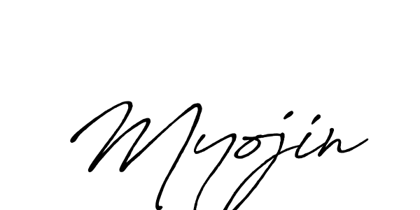 Make a beautiful signature design for name Myojin. Use this online signature maker to create a handwritten signature for free. Myojin signature style 7 images and pictures png