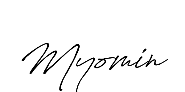 This is the best signature style for the Myomin name. Also you like these signature font (Antro_Vectra_Bolder). Mix name signature. Myomin signature style 7 images and pictures png