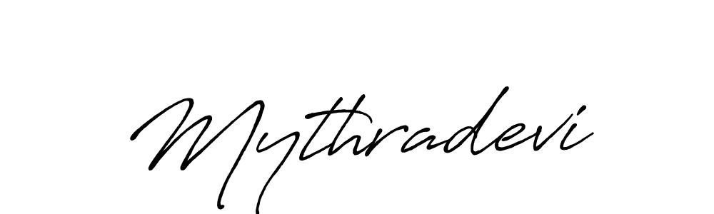 Make a beautiful signature design for name Mythradevi. With this signature (Antro_Vectra_Bolder) style, you can create a handwritten signature for free. Mythradevi signature style 7 images and pictures png