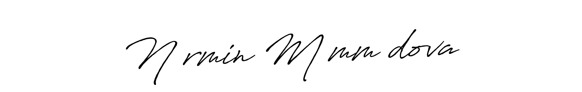 Use a signature maker to create a handwritten signature online. With this signature software, you can design (Antro_Vectra_Bolder) your own signature for name Nərmin Məmmədova. Nərmin Məmmədova signature style 7 images and pictures png