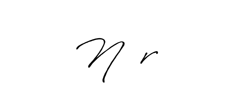 Antro_Vectra_Bolder is a professional signature style that is perfect for those who want to add a touch of class to their signature. It is also a great choice for those who want to make their signature more unique. Get N❤️r name to fancy signature for free. N❤️r signature style 7 images and pictures png