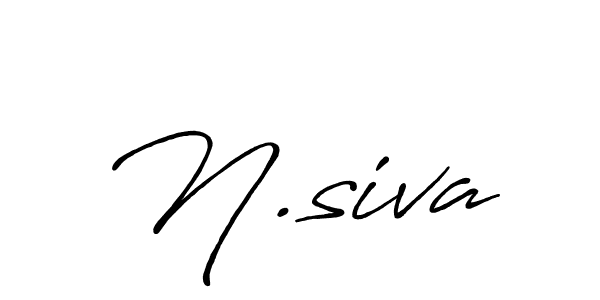 Use a signature maker to create a handwritten signature online. With this signature software, you can design (Antro_Vectra_Bolder) your own signature for name N.siva. N.siva signature style 7 images and pictures png