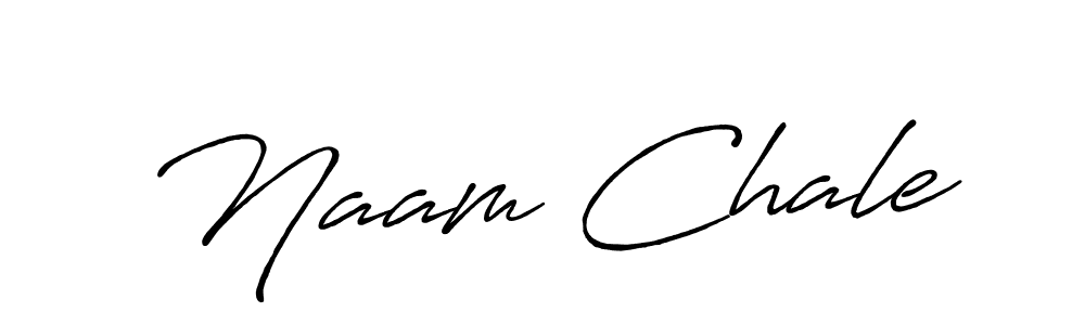 How to Draw Naam Chale signature style? Antro_Vectra_Bolder is a latest design signature styles for name Naam Chale. Naam Chale signature style 7 images and pictures png