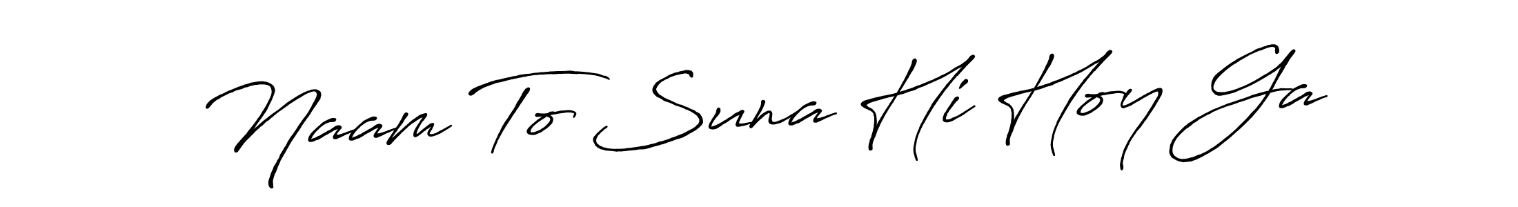 Antro_Vectra_Bolder is a professional signature style that is perfect for those who want to add a touch of class to their signature. It is also a great choice for those who want to make their signature more unique. Get Naam To Suna Hi Hoy Ga name to fancy signature for free. Naam To Suna Hi Hoy Ga signature style 7 images and pictures png