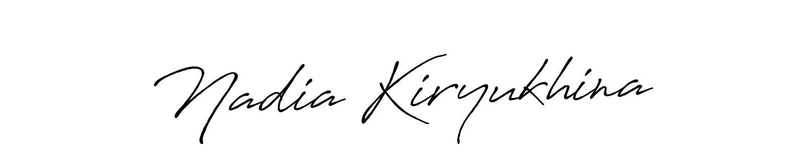 How to make Nadia Kiryukhina signature? Antro_Vectra_Bolder is a professional autograph style. Create handwritten signature for Nadia Kiryukhina name. Nadia Kiryukhina signature style 7 images and pictures png