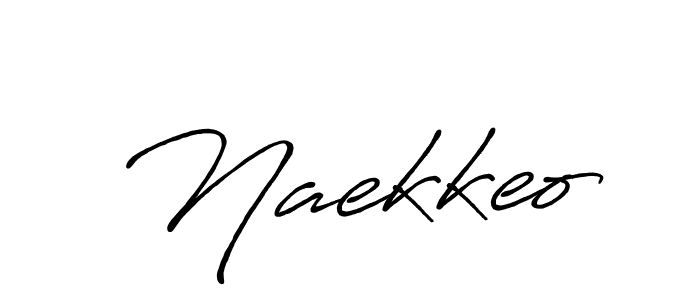 Naekkeo stylish signature style. Best Handwritten Sign (Antro_Vectra_Bolder) for my name. Handwritten Signature Collection Ideas for my name Naekkeo. Naekkeo signature style 7 images and pictures png