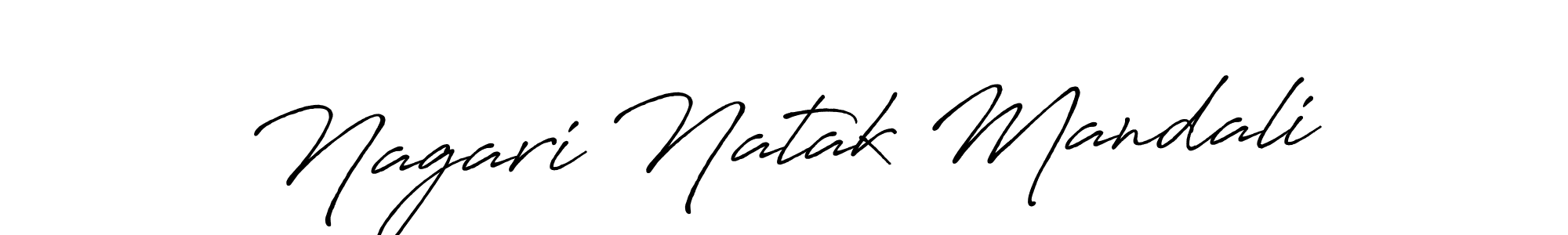 Make a beautiful signature design for name Nagari Natak Mandali. Use this online signature maker to create a handwritten signature for free. Nagari Natak Mandali signature style 7 images and pictures png