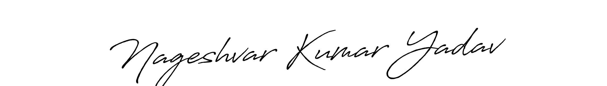 Use a signature maker to create a handwritten signature online. With this signature software, you can design (Antro_Vectra_Bolder) your own signature for name Nageshvar Kumar Yadav. Nageshvar Kumar Yadav signature style 7 images and pictures png