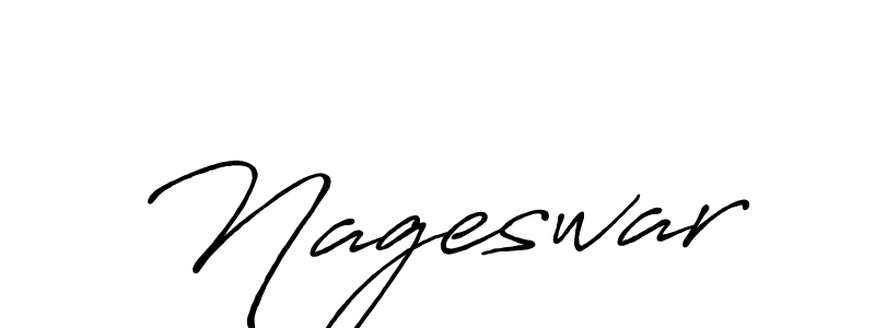 You should practise on your own different ways (Antro_Vectra_Bolder) to write your name (Nageswar) in signature. don't let someone else do it for you. Nageswar signature style 7 images and pictures png