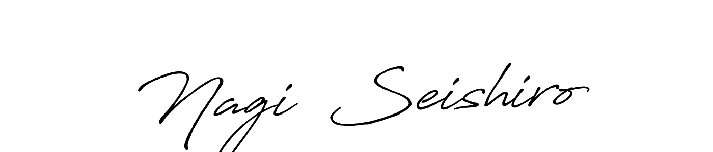 Antro_Vectra_Bolder is a professional signature style that is perfect for those who want to add a touch of class to their signature. It is also a great choice for those who want to make their signature more unique. Get Nagi  Seishiro name to fancy signature for free. Nagi  Seishiro signature style 7 images and pictures png