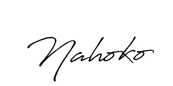 Nahoko stylish signature style. Best Handwritten Sign (Antro_Vectra_Bolder) for my name. Handwritten Signature Collection Ideas for my name Nahoko. Nahoko signature style 7 images and pictures png