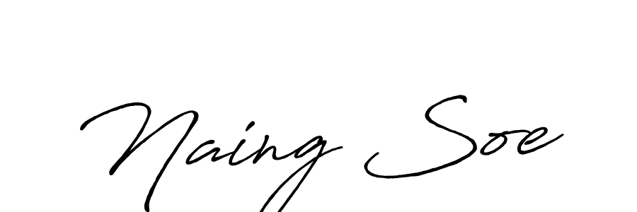 Make a beautiful signature design for name Naing Soe. Use this online signature maker to create a handwritten signature for free. Naing Soe signature style 7 images and pictures png