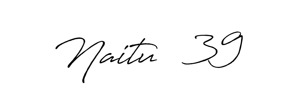 It looks lik you need a new signature style for name Naitu   39. Design unique handwritten (Antro_Vectra_Bolder) signature with our free signature maker in just a few clicks. Naitu   39 signature style 7 images and pictures png