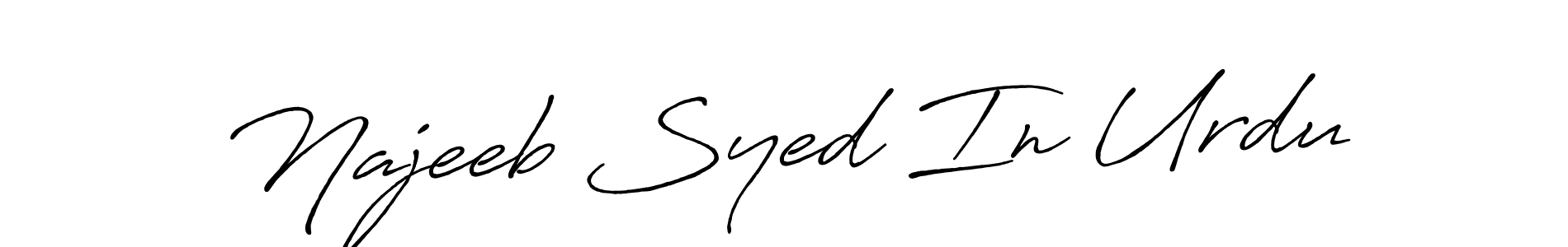 How to make Najeeb Syed In Urdu name signature. Use Antro_Vectra_Bolder style for creating short signs online. This is the latest handwritten sign. Najeeb Syed In Urdu signature style 7 images and pictures png