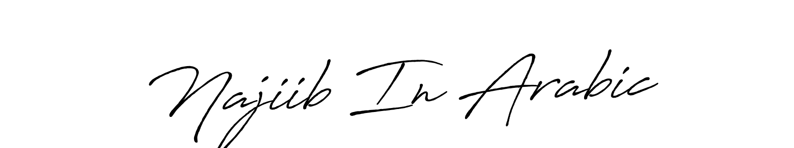 Once you've used our free online signature maker to create your best signature Antro_Vectra_Bolder style, it's time to enjoy all of the benefits that Najiib In Arabic name signing documents. Najiib In Arabic signature style 7 images and pictures png