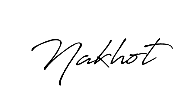 See photos of Nakhot official signature by Spectra . Check more albums & portfolios. Read reviews & check more about Antro_Vectra_Bolder font. Nakhot signature style 7 images and pictures png