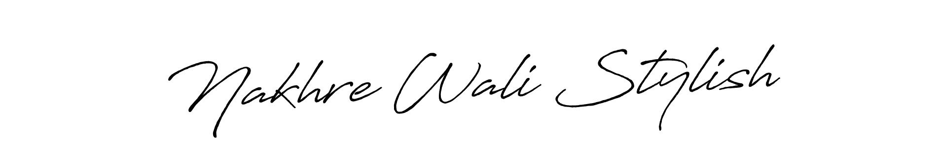You should practise on your own different ways (Antro_Vectra_Bolder) to write your name (Nakhre Wali Stylish) in signature. don't let someone else do it for you. Nakhre Wali Stylish signature style 7 images and pictures png