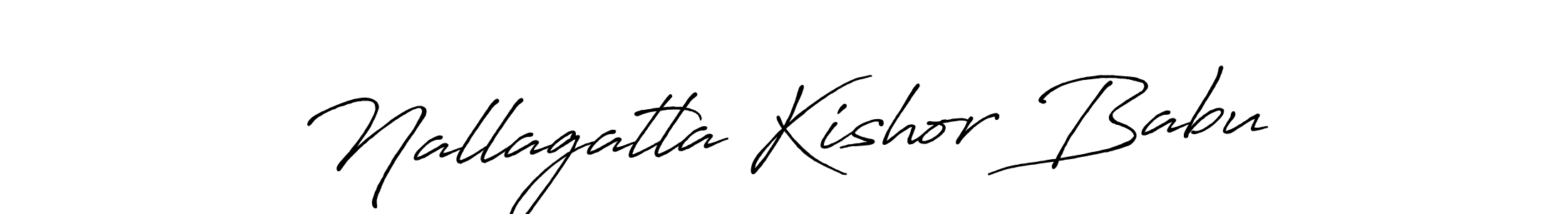 Use a signature maker to create a handwritten signature online. With this signature software, you can design (Antro_Vectra_Bolder) your own signature for name Nallagatla Kishor Babu. Nallagatla Kishor Babu signature style 7 images and pictures png