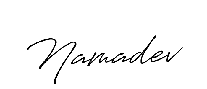 Here are the top 10 professional signature styles for the name Namadev. These are the best autograph styles you can use for your name. Namadev signature style 7 images and pictures png