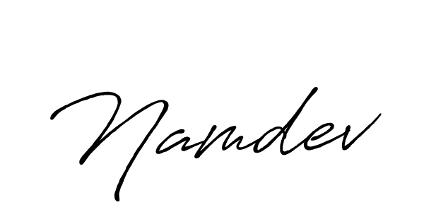 Make a beautiful signature design for name Namdev. With this signature (Antro_Vectra_Bolder) style, you can create a handwritten signature for free. Namdev signature style 7 images and pictures png