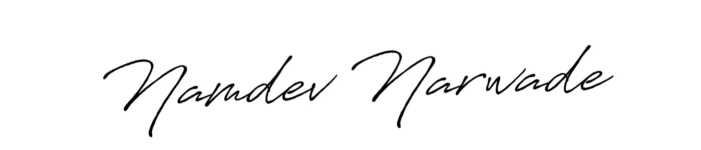 if you are searching for the best signature style for your name Namdev Narwade. so please give up your signature search. here we have designed multiple signature styles  using Antro_Vectra_Bolder. Namdev Narwade signature style 7 images and pictures png