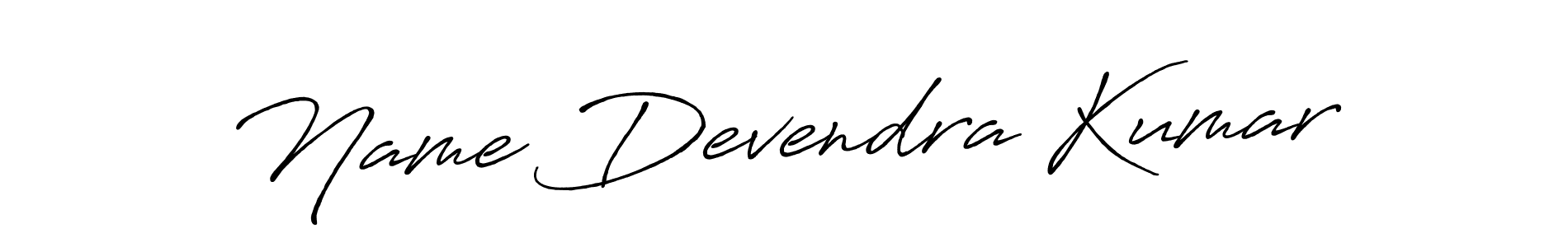 How to make Name Devendra Kumar name signature. Use Antro_Vectra_Bolder style for creating short signs online. This is the latest handwritten sign. Name Devendra Kumar signature style 7 images and pictures png