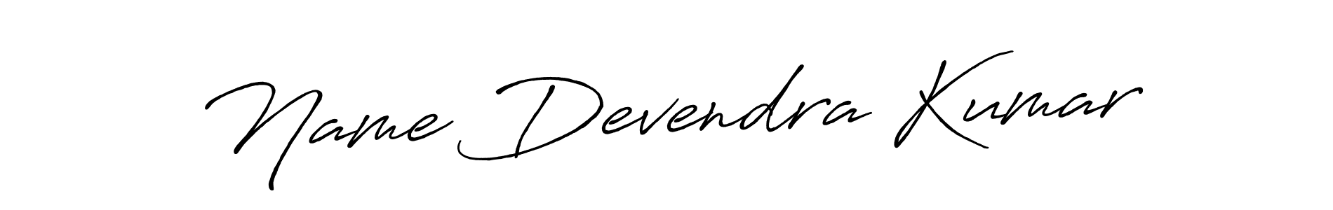 How to make Name Devendra Kumar name signature. Use Antro_Vectra_Bolder style for creating short signs online. This is the latest handwritten sign. Name Devendra Kumar signature style 7 images and pictures png