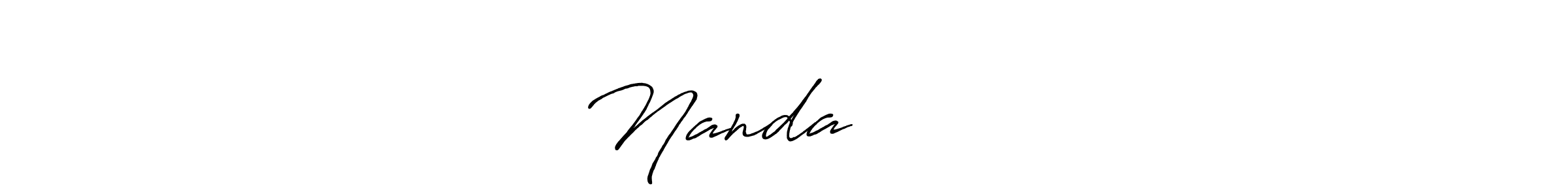 This is the best signature style for the Nanda कांबळे name. Also you like these signature font (Antro_Vectra_Bolder). Mix name signature. Nanda कांबळे signature style 7 images and pictures png