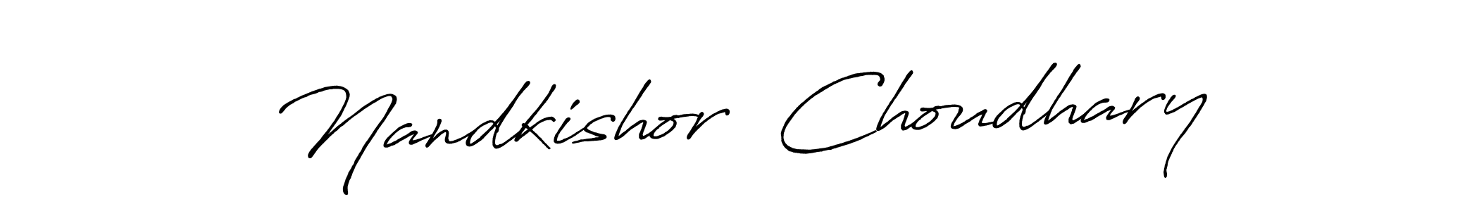 You should practise on your own different ways (Antro_Vectra_Bolder) to write your name (Nandkishor  Choudhary) in signature. don't let someone else do it for you. Nandkishor  Choudhary signature style 7 images and pictures png