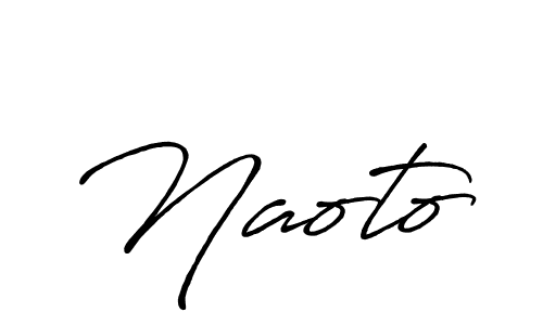 See photos of Naoto official signature by Spectra . Check more albums & portfolios. Read reviews & check more about Antro_Vectra_Bolder font. Naoto signature style 7 images and pictures png