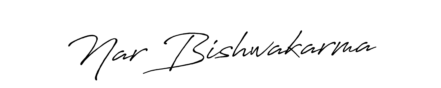 How to make Nar Bishwakarma name signature. Use Antro_Vectra_Bolder style for creating short signs online. This is the latest handwritten sign. Nar Bishwakarma signature style 7 images and pictures png