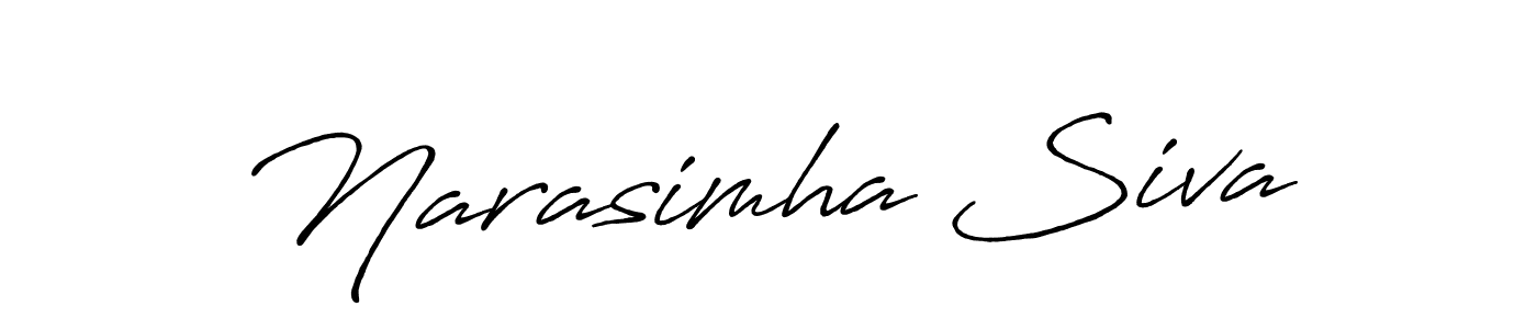 Use a signature maker to create a handwritten signature online. With this signature software, you can design (Antro_Vectra_Bolder) your own signature for name Narasimha Siva. Narasimha Siva signature style 7 images and pictures png