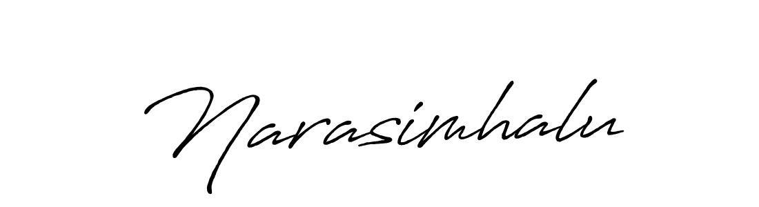 You should practise on your own different ways (Antro_Vectra_Bolder) to write your name (Narasimhalu) in signature. don't let someone else do it for you. Narasimhalu signature style 7 images and pictures png