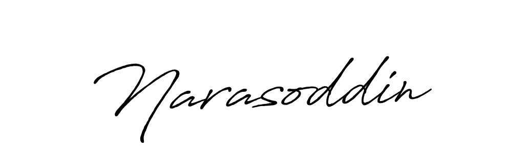 Create a beautiful signature design for name Narasoddin. With this signature (Antro_Vectra_Bolder) fonts, you can make a handwritten signature for free. Narasoddin signature style 7 images and pictures png