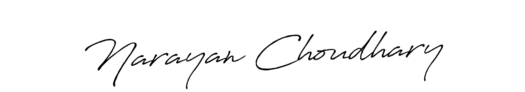 Narayan Choudhary stylish signature style. Best Handwritten Sign (Antro_Vectra_Bolder) for my name. Handwritten Signature Collection Ideas for my name Narayan Choudhary. Narayan Choudhary signature style 7 images and pictures png