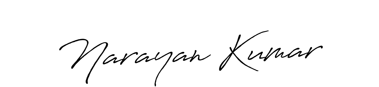 Make a beautiful signature design for name Narayan Kumar. Use this online signature maker to create a handwritten signature for free. Narayan Kumar signature style 7 images and pictures png