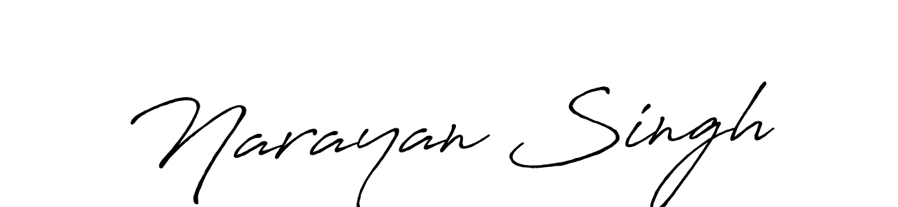 Make a beautiful signature design for name Narayan Singh. With this signature (Antro_Vectra_Bolder) style, you can create a handwritten signature for free. Narayan Singh signature style 7 images and pictures png