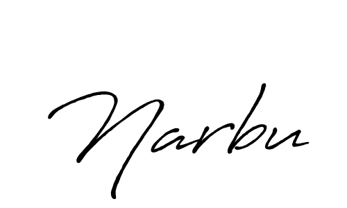 The best way (Antro_Vectra_Bolder) to make a short signature is to pick only two or three words in your name. The name Narbu include a total of six letters. For converting this name. Narbu signature style 7 images and pictures png