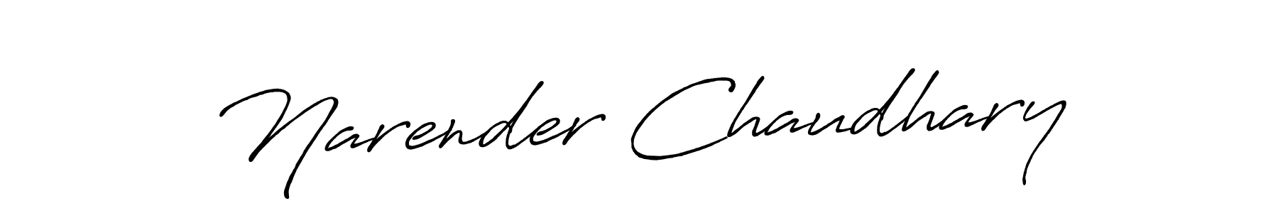 How to Draw Narender Chaudhary signature style? Antro_Vectra_Bolder is a latest design signature styles for name Narender Chaudhary. Narender Chaudhary signature style 7 images and pictures png
