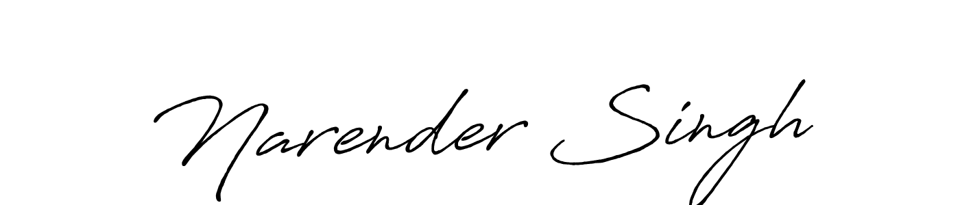 Make a beautiful signature design for name Narender Singh. Use this online signature maker to create a handwritten signature for free. Narender Singh signature style 7 images and pictures png