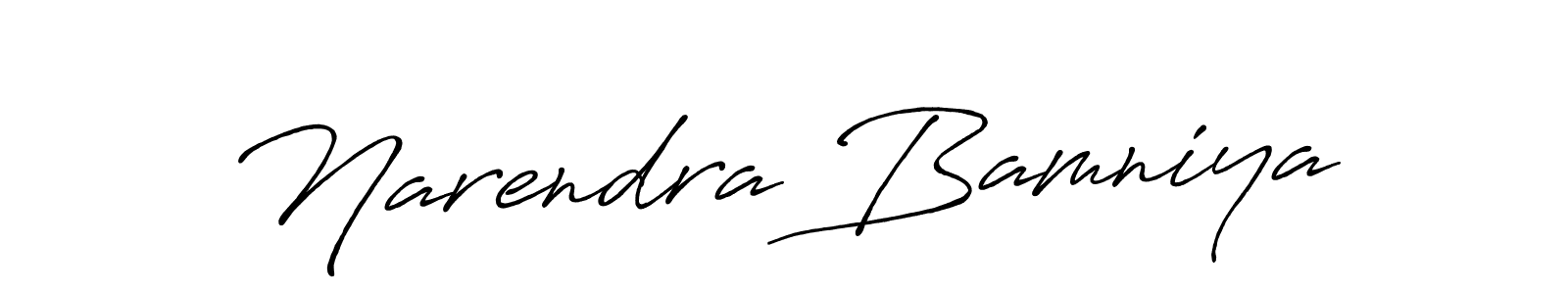 Also You can easily find your signature by using the search form. We will create Narendra Bamniya name handwritten signature images for you free of cost using Antro_Vectra_Bolder sign style. Narendra Bamniya signature style 7 images and pictures png